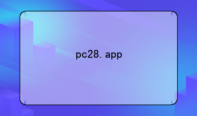 pc28.app